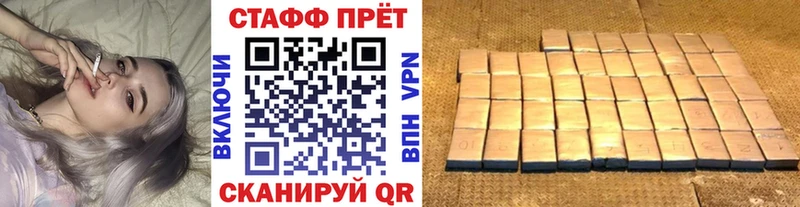 Что такое Новомосковск Конопля  СК  Амфетамин  KRAKEN вход  Codein  Меф  Галлюциногенные грибы 