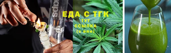 дживик Арсеньев