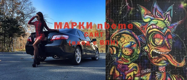 дживик Арсеньев
