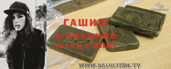 дживик Арсеньев