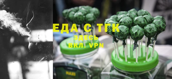 кокаин перу Аркадак