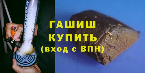 дживик Арсеньев