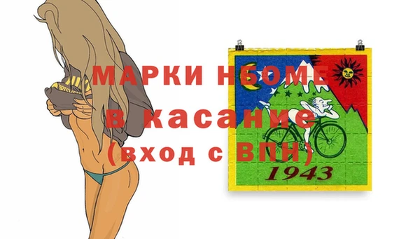 кокаин перу Аркадак