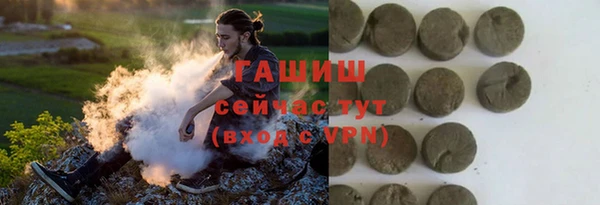 дживик Арсеньев