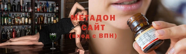 кокаин перу Аркадак