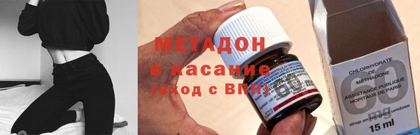 спайс Нефтекумск
