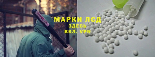 кокаин перу Аркадак
