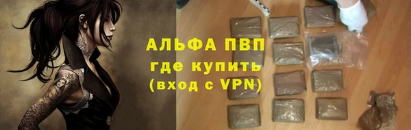 кокаин перу Аркадак