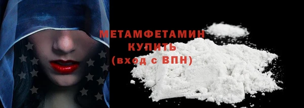 кокаин перу Аркадак