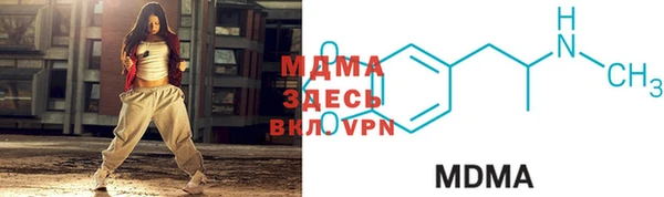 дживик Арсеньев