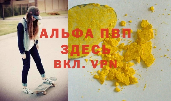 кокаин перу Аркадак