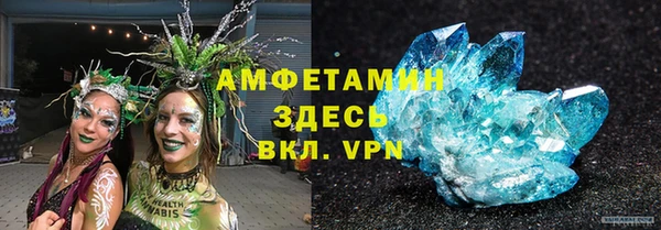 дживик Арсеньев
