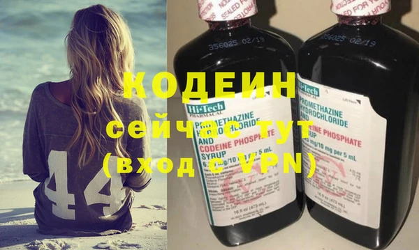 jwh Нефтегорск