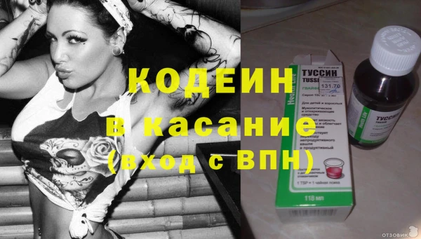 кокаин перу Аркадак