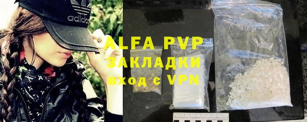 кокаин перу Аркадак