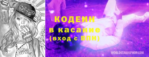 кокаин перу Аркадак