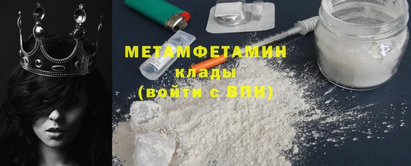 кокаин перу Аркадак