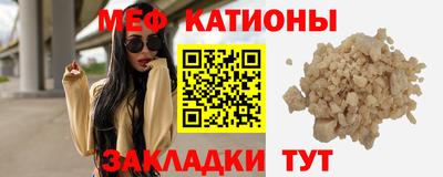 спиды Шахты
