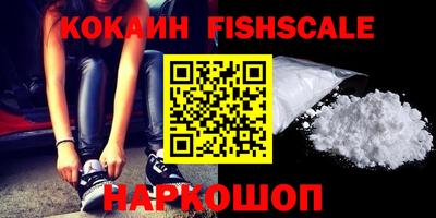 спиды Шахты