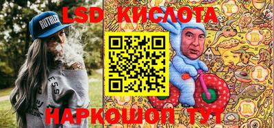 метадон Шебекино