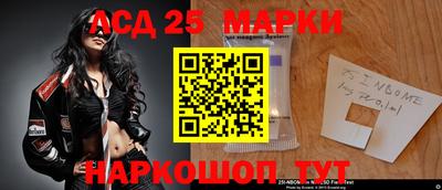 метадон Шебекино