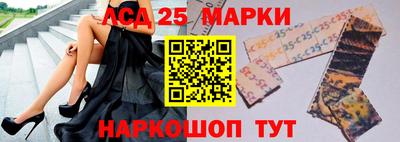 метадон Шебекино