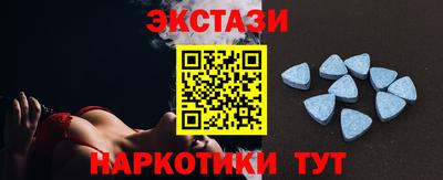 трава Шелехов