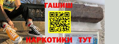 спиды Шахты