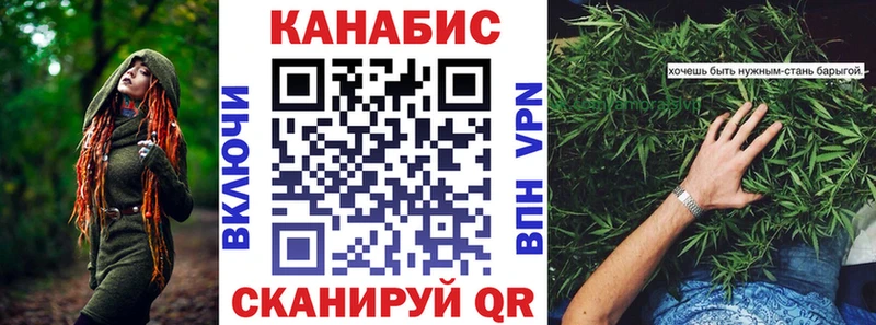 Конопля OG Kush  OMG рабочий сайт  Новомосковск  где можно купить наркотик 